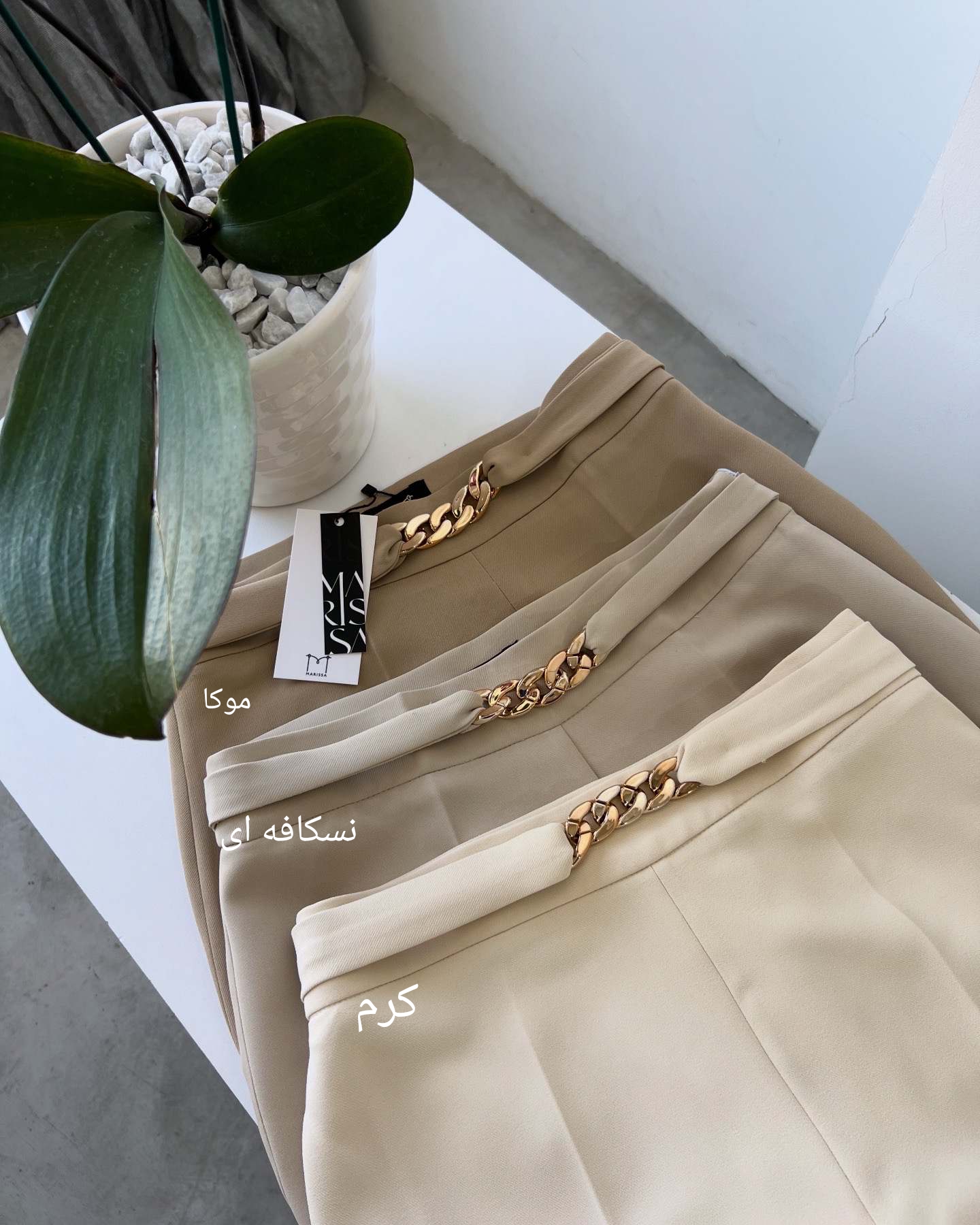 شلوار Farah
